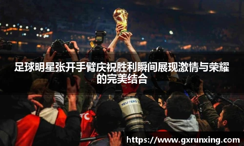 米兰体育官方网站